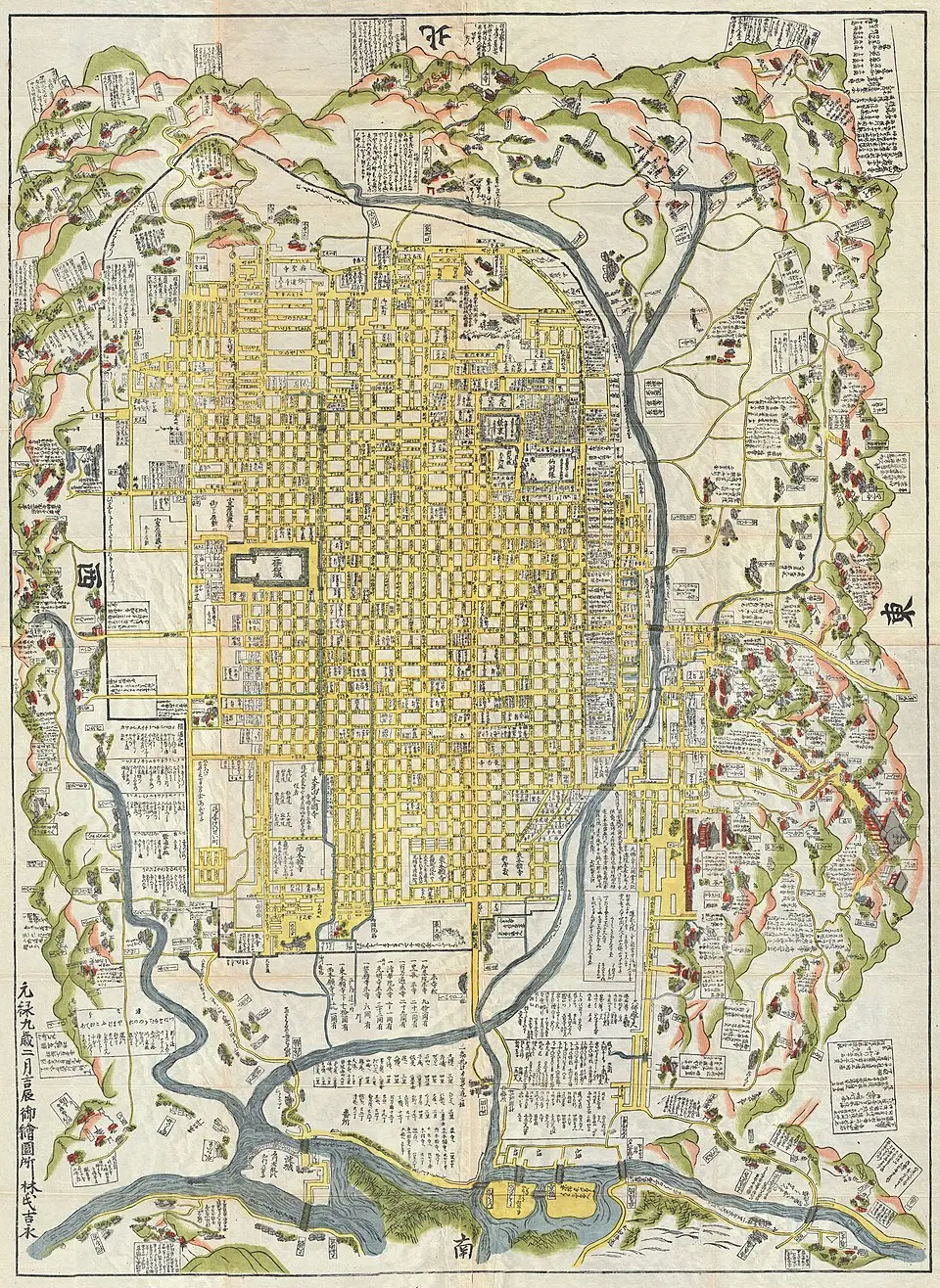Map of Heian-kyo, 1696.