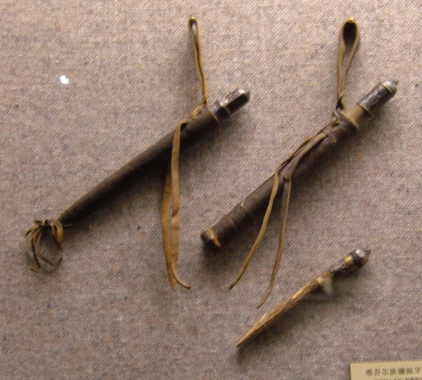 Historical Uygur toothbrushes